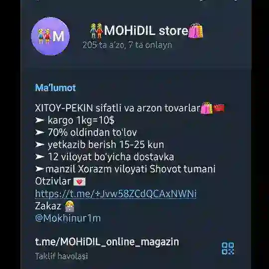 👭MOHiDIL store🛍