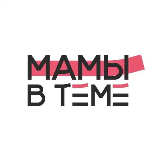 Мамы в теме СHAT