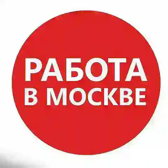 🏷️ TAYANCH MOCKVA ☪