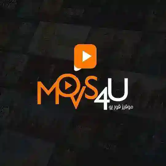 Movies 4U {Group}