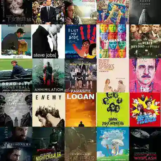 মুভি & সিরিজ আড্ডা 🎥🎞️🎬