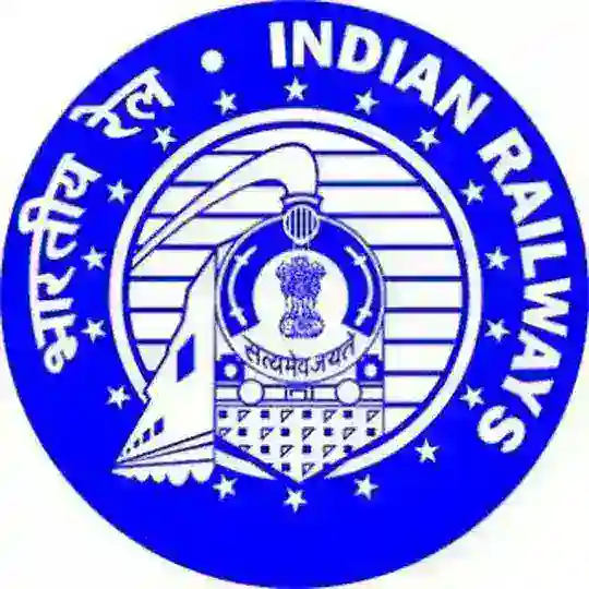 MRITUNJAY RAILWAY