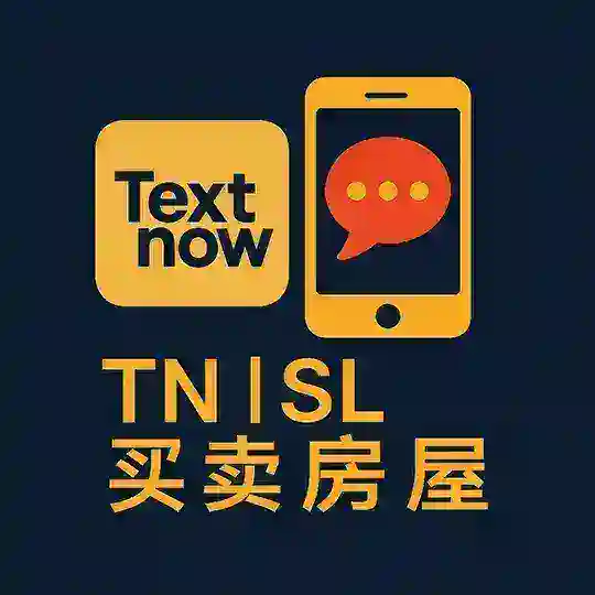 TextNow Sideline 买卖房屋 | TN | SL