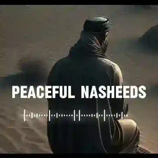 Muslim UmmmmmAH