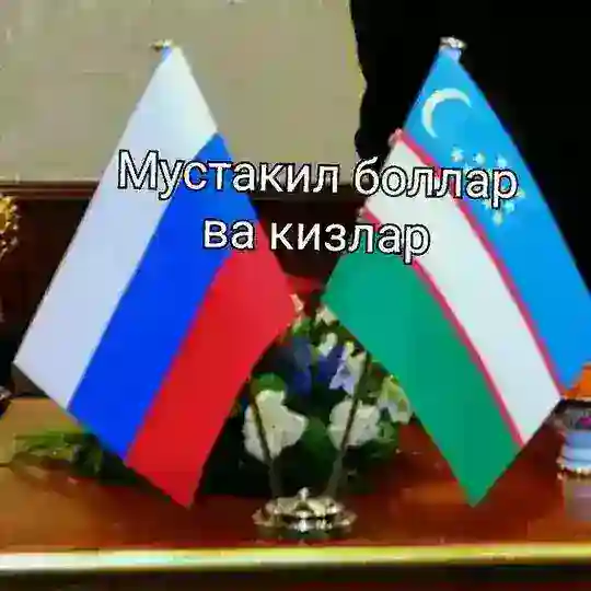 Mustaqil bollar qizlar