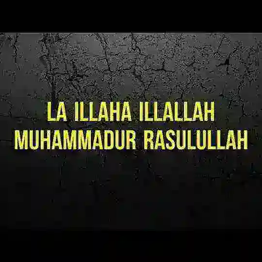 Qalbimizda iymon๐ง๐ง๐๐