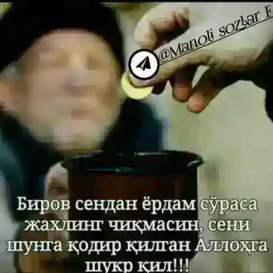 Muxtojlarga yordam
