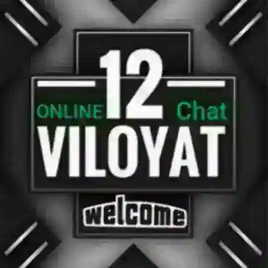 Online chat 🔴🔵