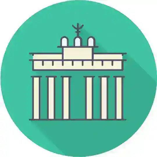 МОЙ БЕРЛИН | Группа