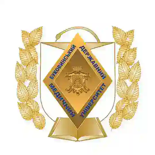 Абітурієнт БДМУ