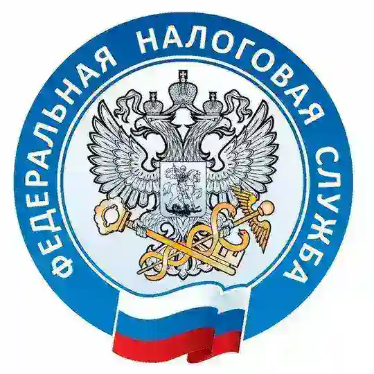 Налоговый вычет 169 СВАО
