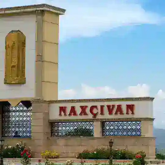 🇦🇿Naxçıvan Chat🇦🇿