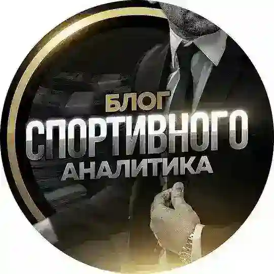 Х | СА ГРУППА🇺🇿