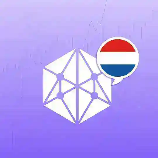 Nexera - Dutch π³π±π§πͺ