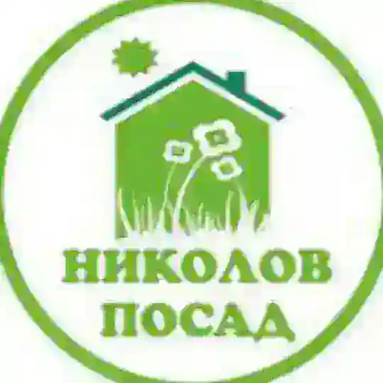 Николов Посад