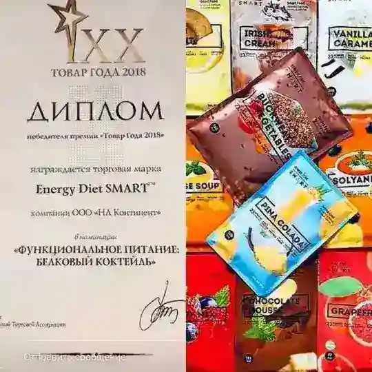 Nl store Soglom xayot Bezarar ozishππ₯€β°π§ββοΈ