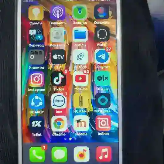 ТЕХНИК ЁРДАМ