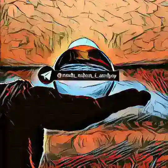 Общение😜