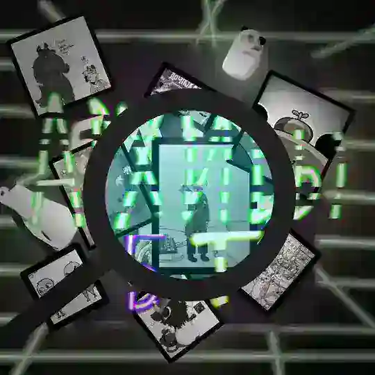 Чат