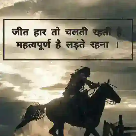 UPSC 2024 ASPIRANTS 2024❤️❣️