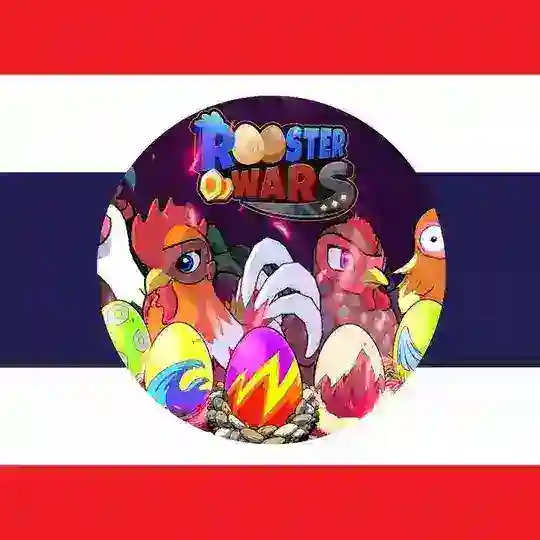 🐔 Rooster Wars - Thailand GC