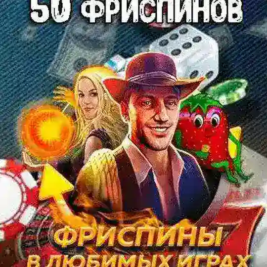 🔥OLIMPCASINO Chat🔥