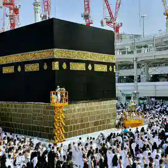 🕋ℳนธนใ๗ลท🕋