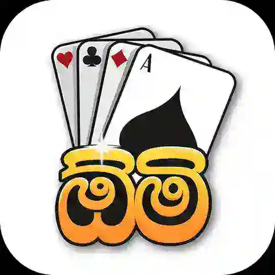 OMI - The Card Game