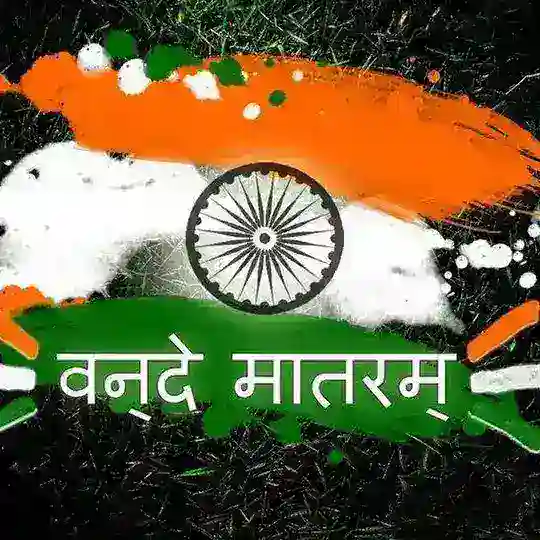 discuss everythingπ