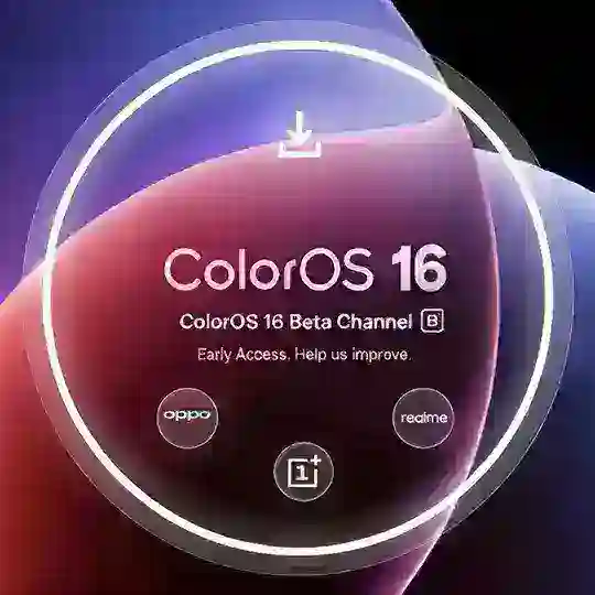 HeyTap ColorOS Beta Community Group