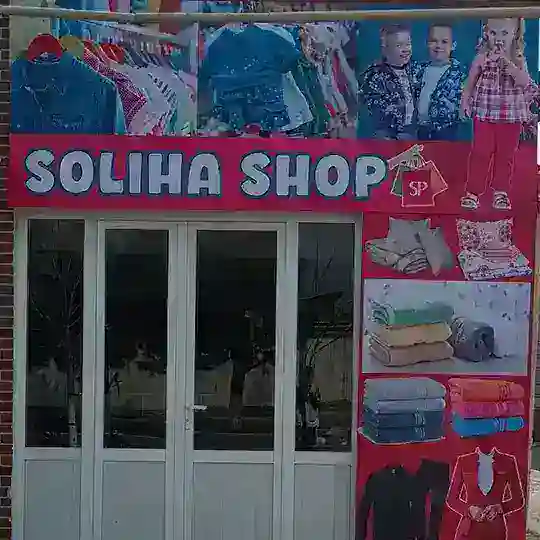 "Miss Soliha Shop"π πππ" 95 701 08 61
