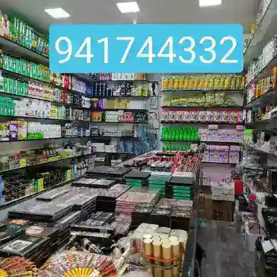 NORIN OPTOM SHOPππ
πππ