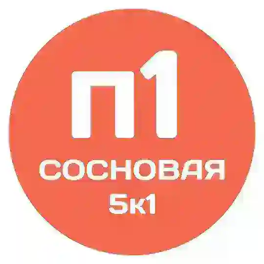8 корпус ЖК Оранж Парк