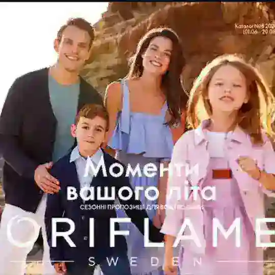 ORIFLAME 💯 👨👩👧👦🤗