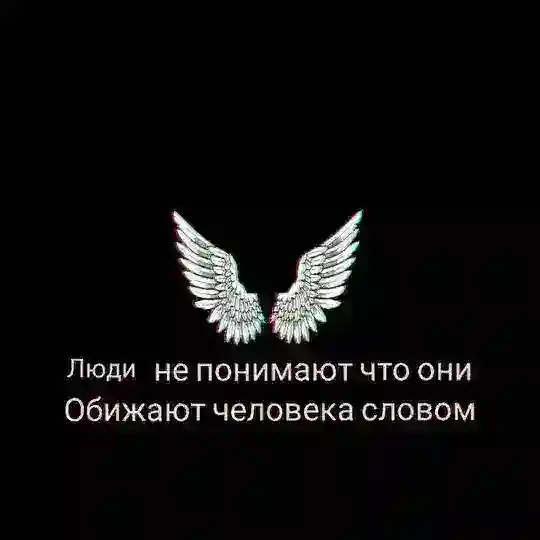 💔Мухаббати бе ҷавоб💔