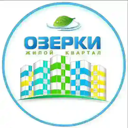 БОЛЬШОЙ ЧАТ | ЖК «ОЗЕРКИ» ВОРОНЕЖ