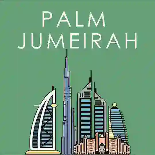 Dubai Palm Jumeirah | Пальма Джумейра
