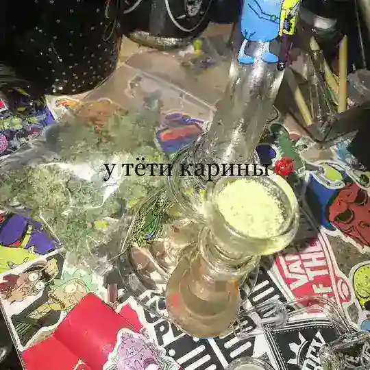 магазин «у тёти карины»