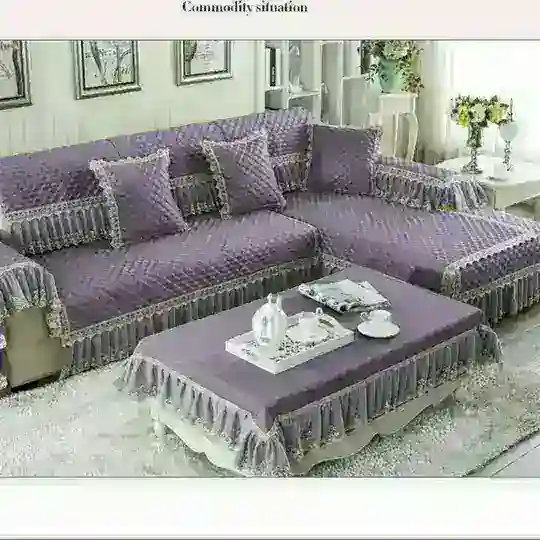 Zamonaviy Pardalar olami 99 321 95 37