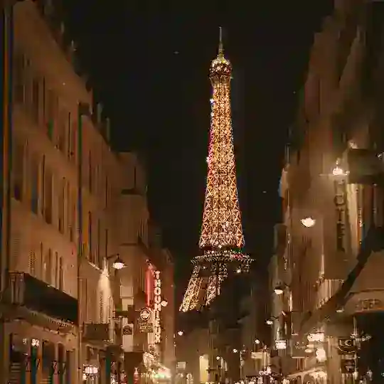 ๐Paris Chat