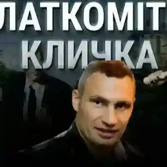 👑PARLAMENT👑САТ🥇