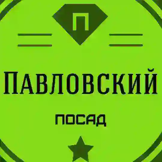 Павловский посад иш Квартира®