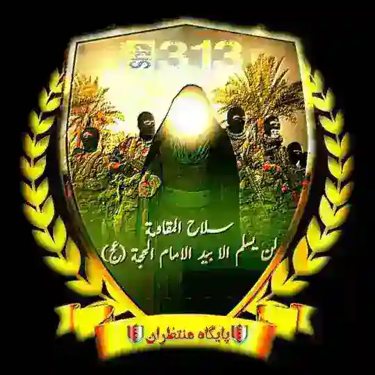 📚گروه درخواست کتاب📚