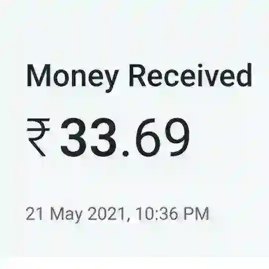 Paytm Cashback Kamao