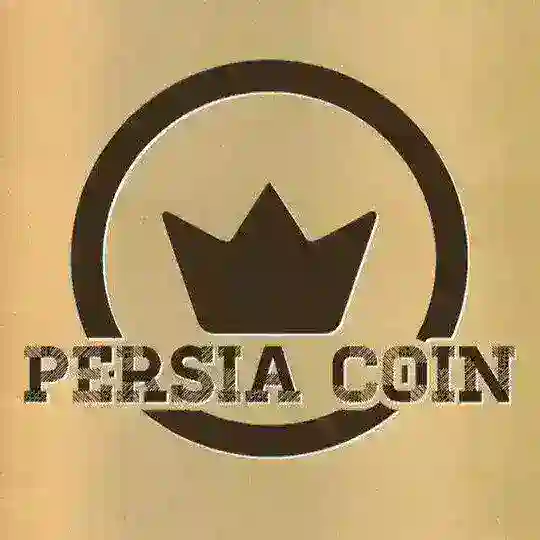 گفتگو | پرسیا کوین🪙Persia Coin