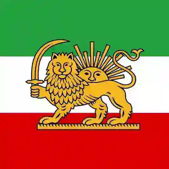 Persian Lumina