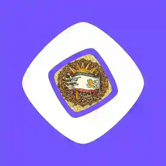 Monad Persia
