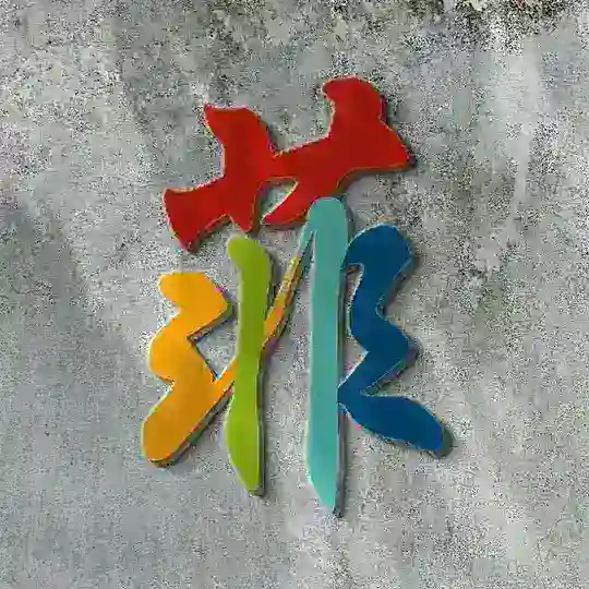 【菲龙网】换汇马币、PHP to MYR、披索换马币、PESO to Ringgit
