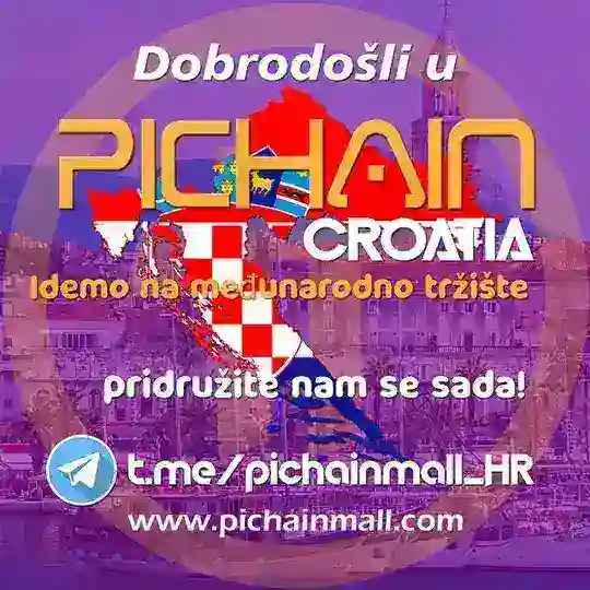 Pi Chain Mall (Croatia) ๐ญ๐ท