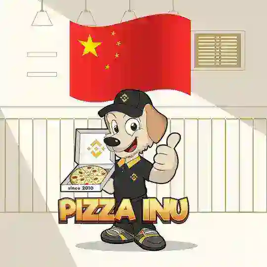 PIZZAINU CHINA